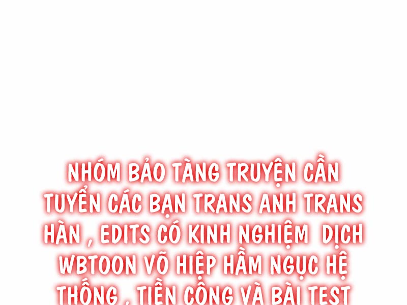 Tôi Đã Giết Tuyển Thủ Học Viện Chapter 32.5 - Trang 2