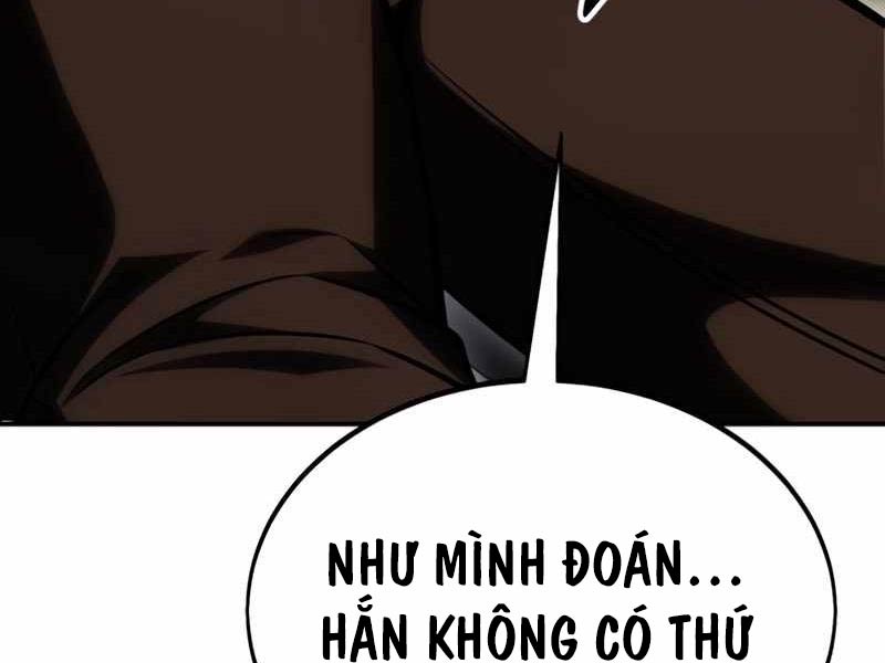 Tôi Đã Giết Tuyển Thủ Học Viện Chapter 32.5 - Trang 2