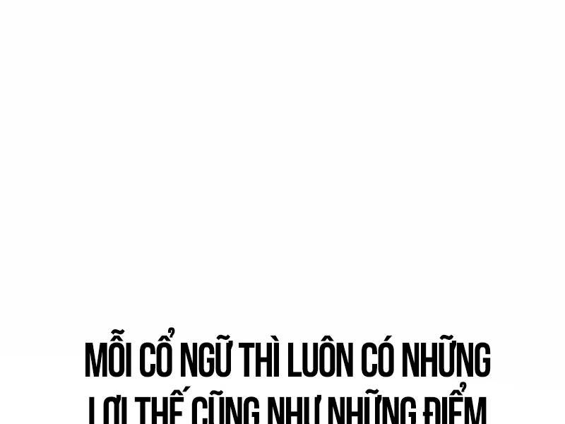 Tôi Đã Giết Tuyển Thủ Học Viện Chapter 30.5 - Trang 2