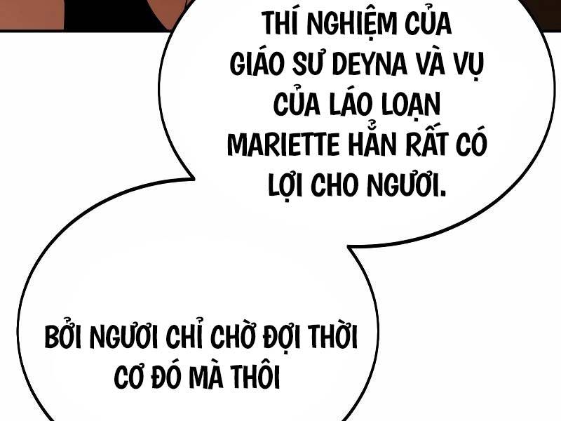 Tôi Đã Giết Tuyển Thủ Học Viện Chapter 30.5 - Trang 2