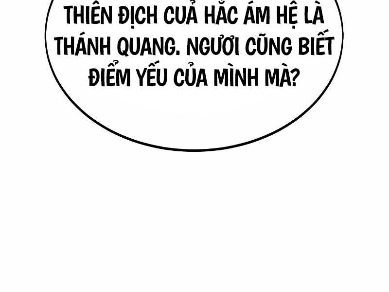 Tôi Đã Giết Tuyển Thủ Học Viện Chapter 30.5 - Trang 2