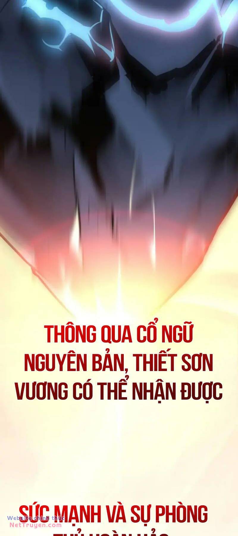 Tôi Đã Giết Tuyển Thủ Học Viện Chapter 29 - Trang 2