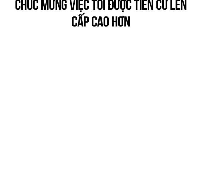 Tôi Đã Giết Tuyển Thủ Học Viện Chapter 27 - Trang 2