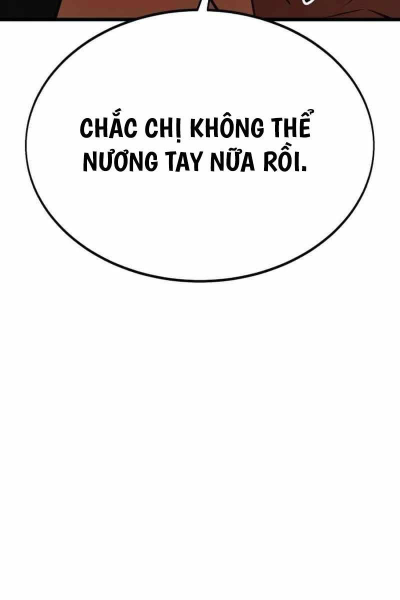 Tôi Đã Giết Tuyển Thủ Học Viện Chapter 20.5 - Trang 2