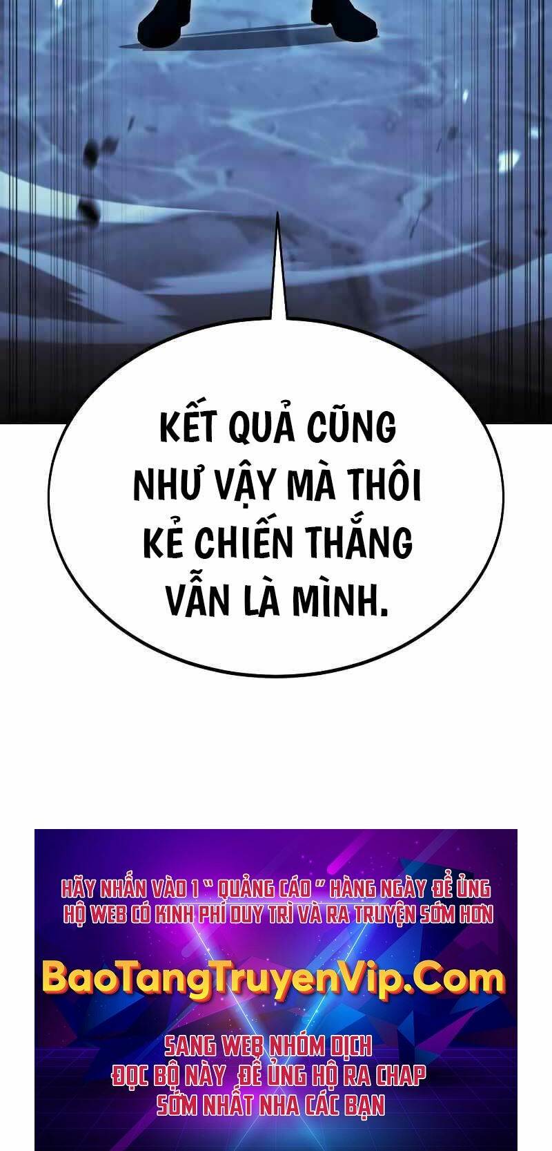 Tôi Đã Giết Tuyển Thủ Học Viện Chapter 12 - Trang 2