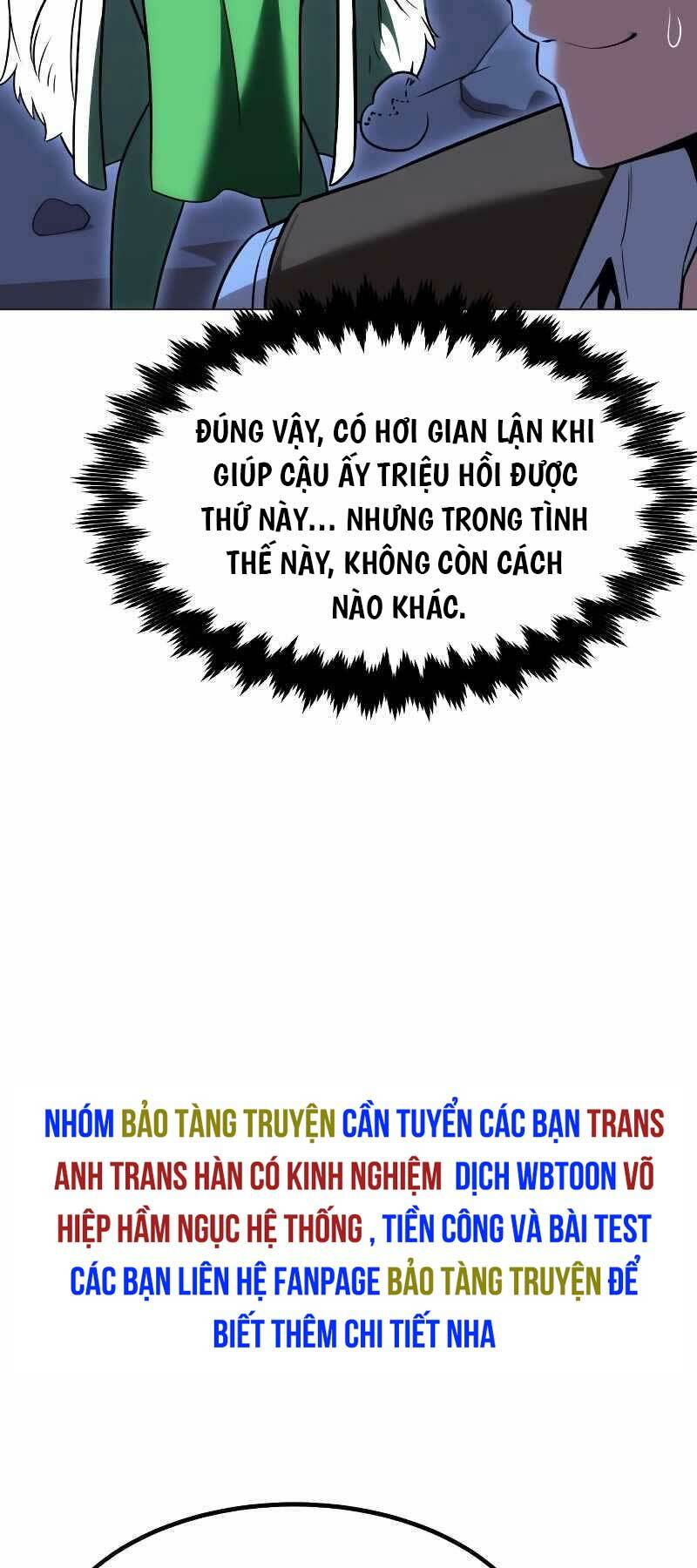 Tôi Đã Giết Tuyển Thủ Học Viện Chapter 12 - Trang 2