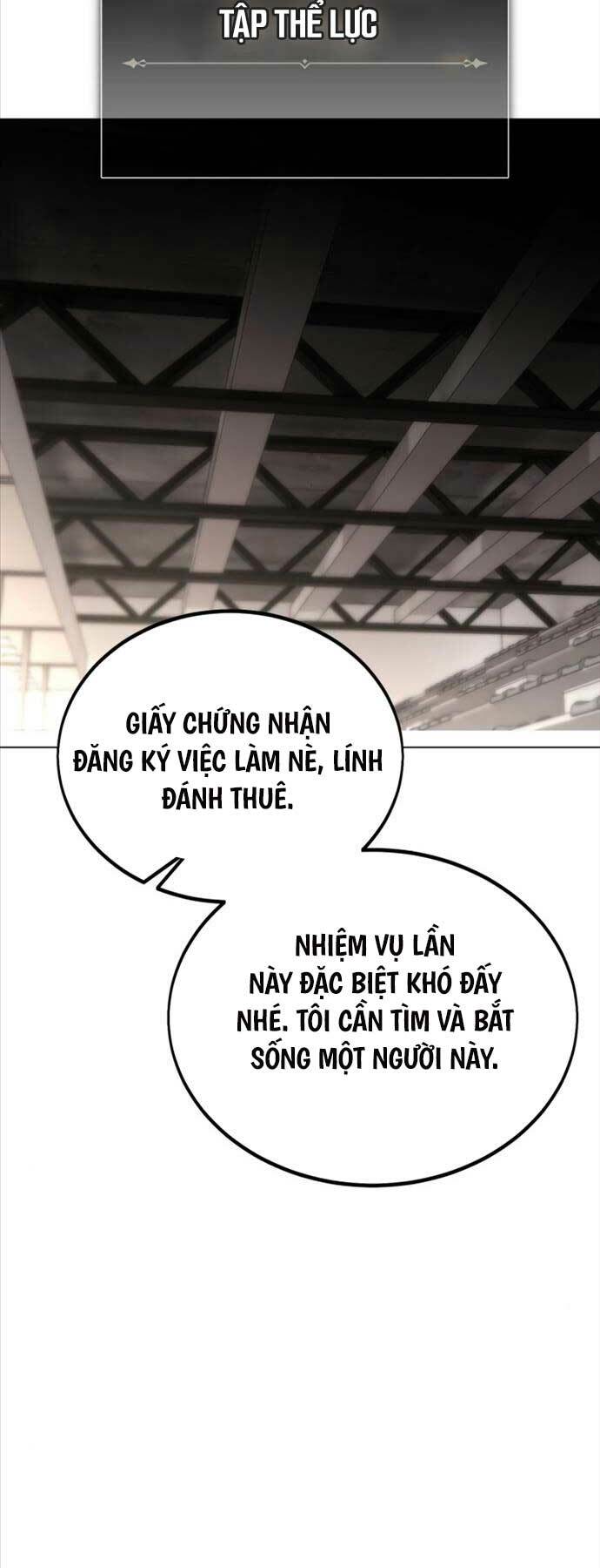 Tôi Đã Giết Tuyển Thủ Học Viện Chapter 11 - Trang 2