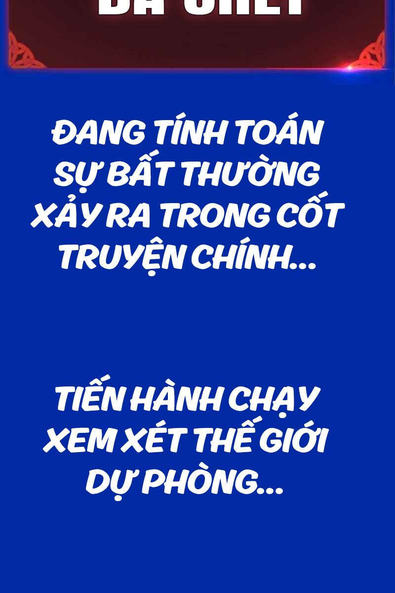 Tôi Đã Giết Tuyển Thủ Học Viện Chapter 3 - Trang 2