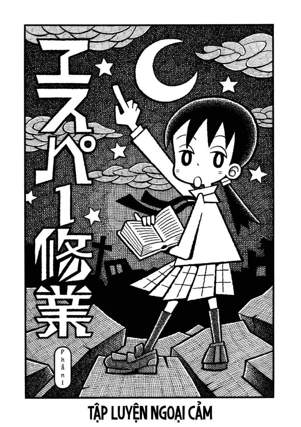 Yoru No Taiko Chapter 1 - Trang 2