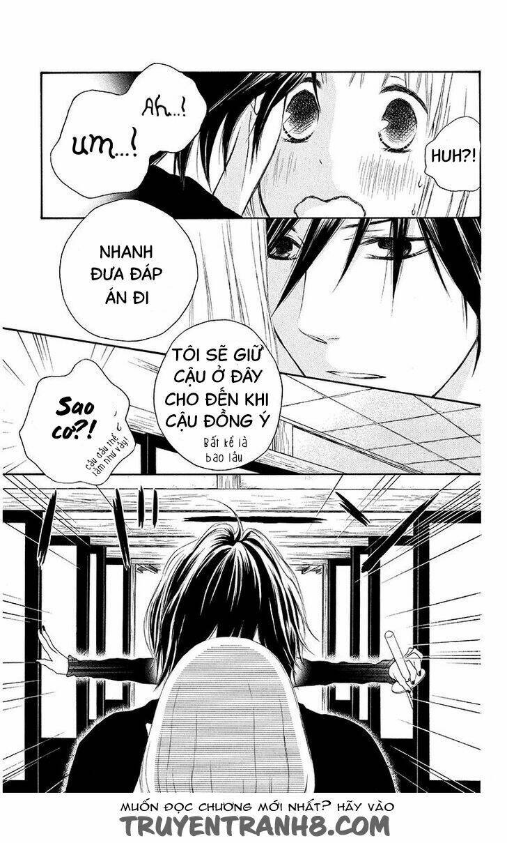 Pochamani Chapter 12 - Trang 2