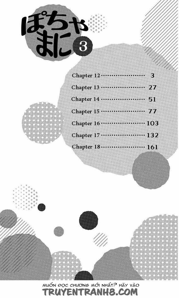 Pochamani Chapter 12 - Trang 2