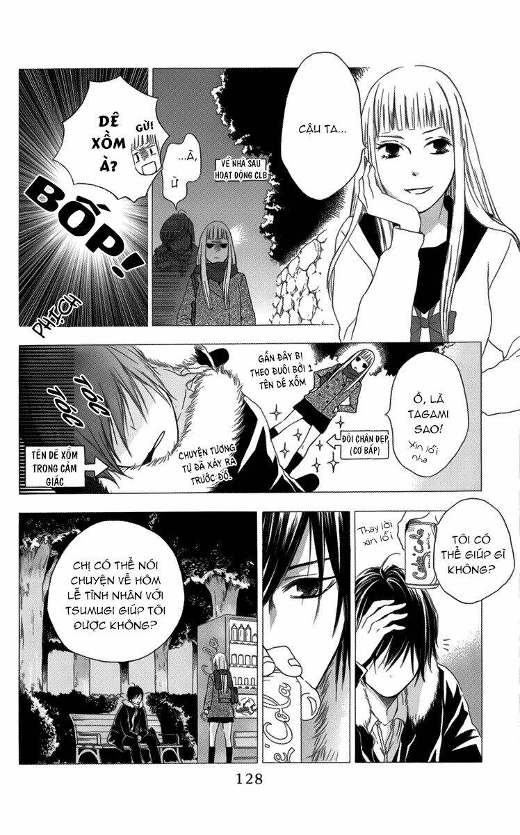 Pochamani Chapter 10 - Trang 2