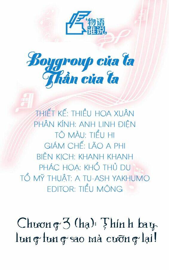 Boygroup Của Ta, Thần Của Ta Chapter 5 - Trang 2