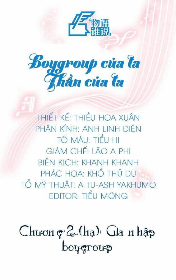 Boygroup Của Ta, Thần Của Ta Chapter 3 - Trang 2