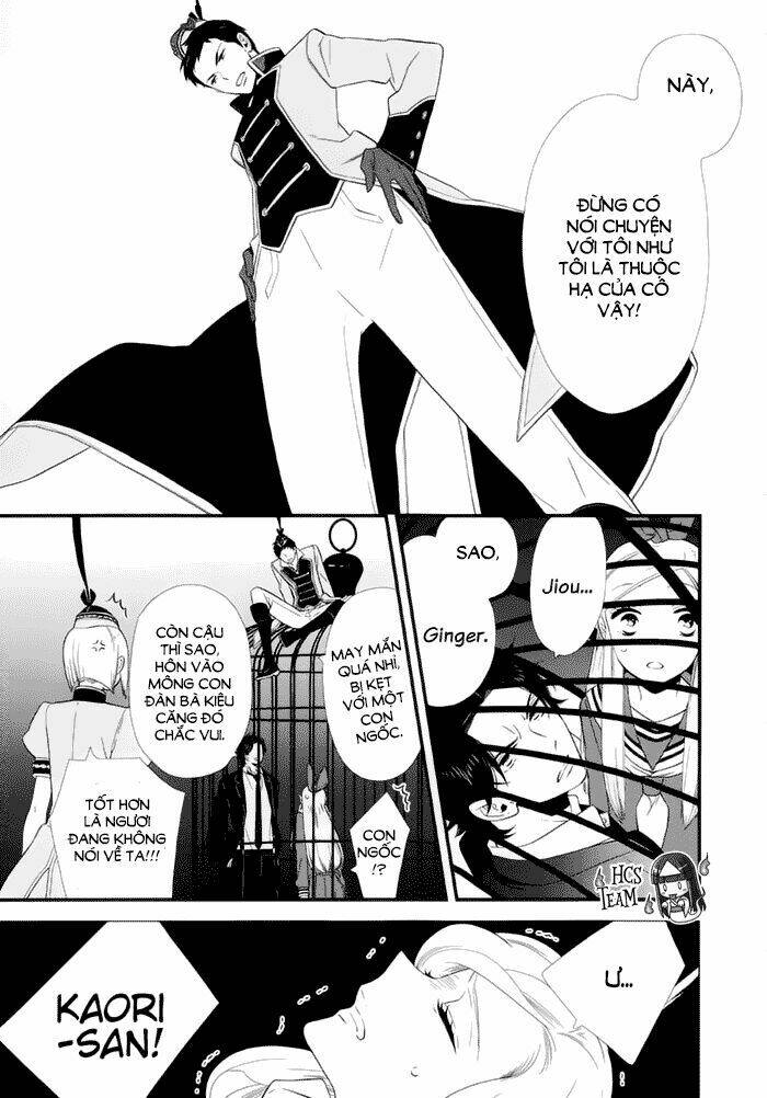 Kigurumi Boueitai Chapter 18 - Trang 2