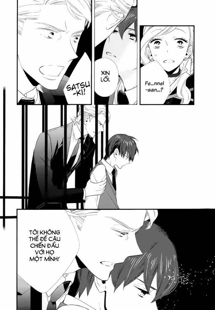 Kigurumi Boueitai Chapter 18 - Trang 2