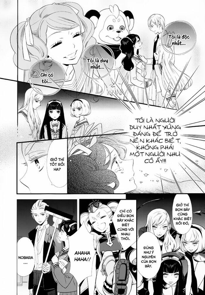 Kigurumi Boueitai Chapter 14 - Trang 2