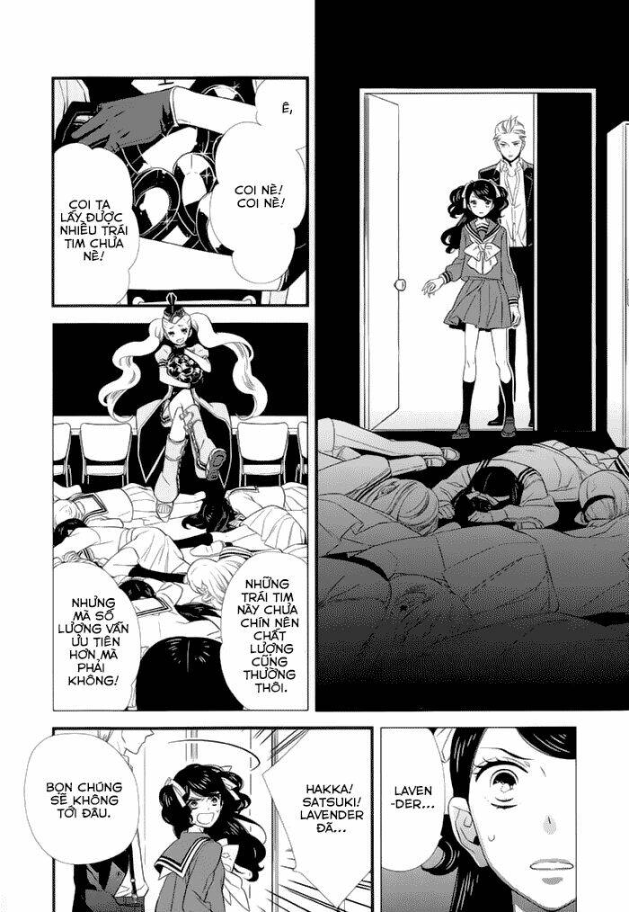 Kigurumi Boueitai Chapter 13 - Trang 2