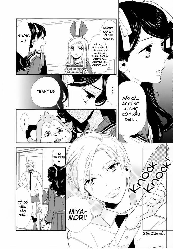 Kigurumi Boueitai Chapter 12 - Trang 2