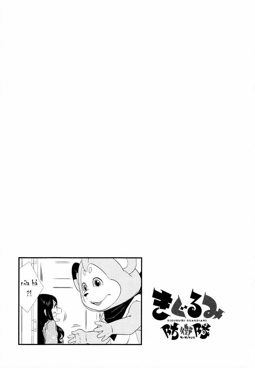 Kigurumi Boueitai Chapter 11 - Trang 2