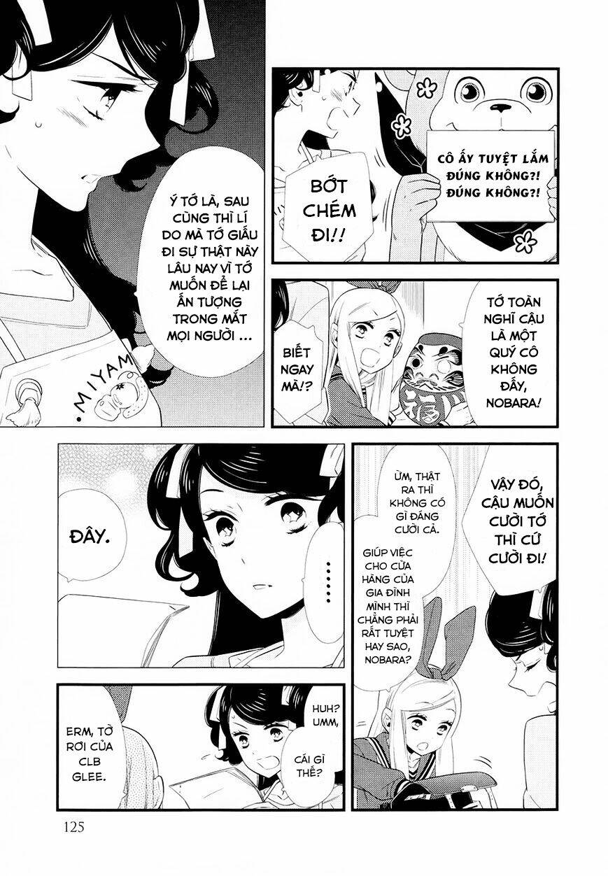 Kigurumi Boueitai Chapter 11 - Trang 2