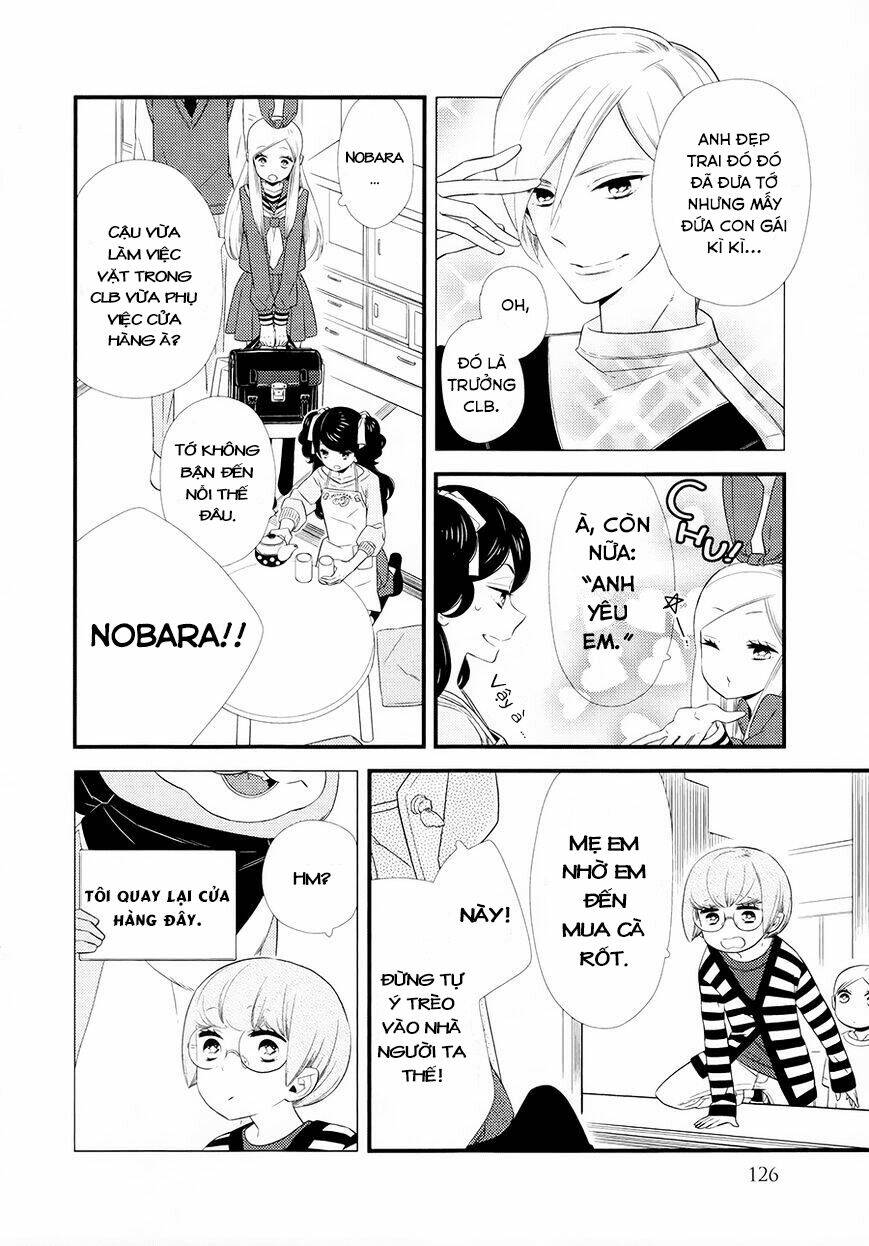 Kigurumi Boueitai Chapter 11 - Trang 2