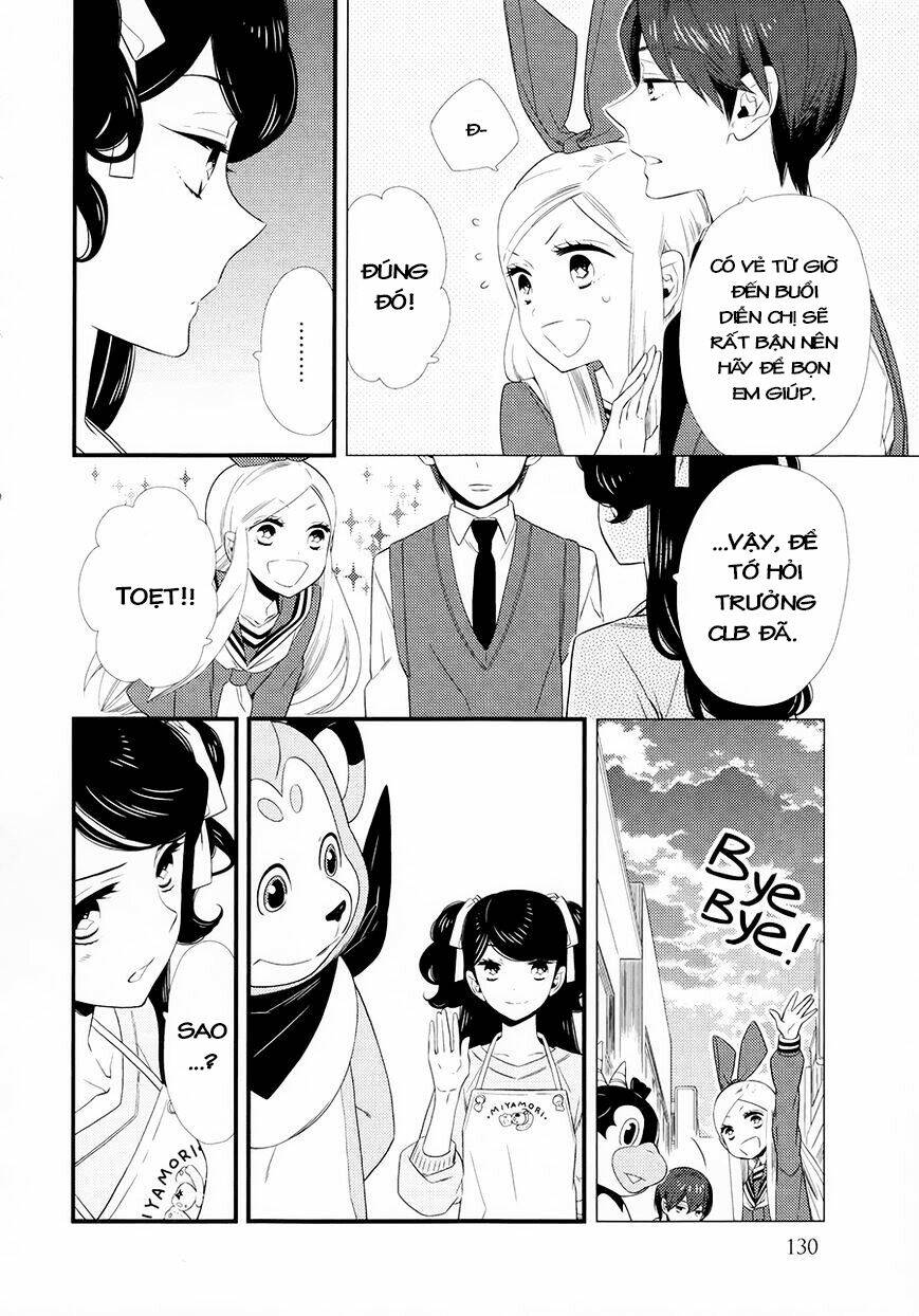 Kigurumi Boueitai Chapter 11 - Trang 2