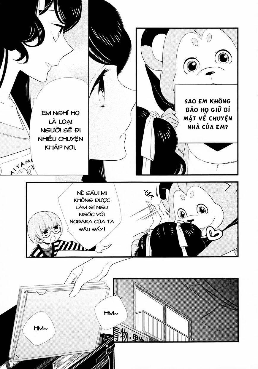 Kigurumi Boueitai Chapter 11 - Trang 2