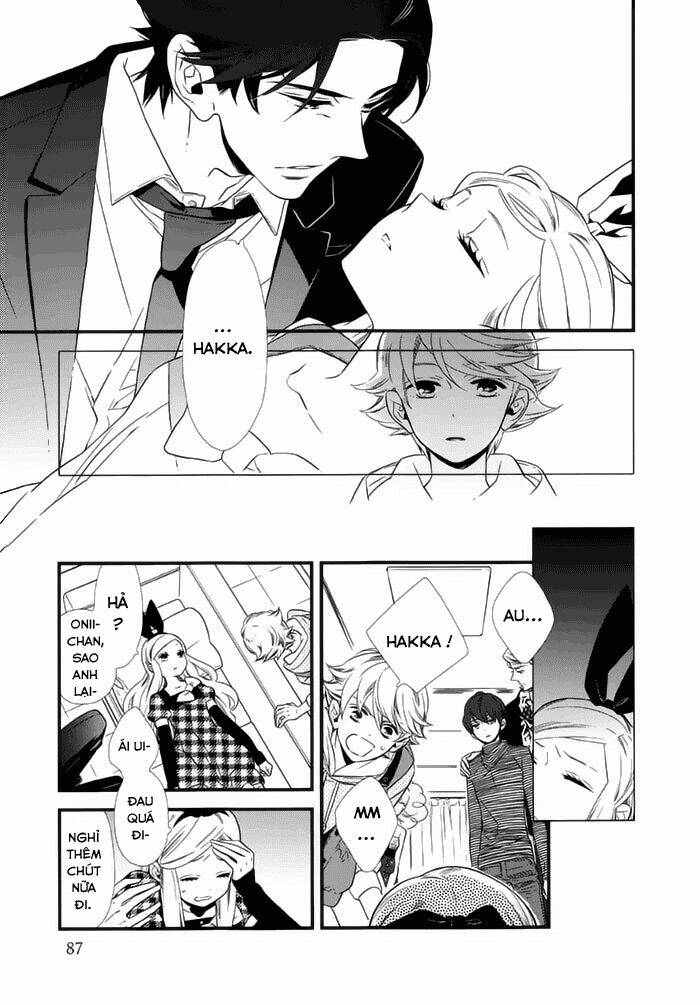 Kigurumi Boueitai Chapter 9 - Trang 2