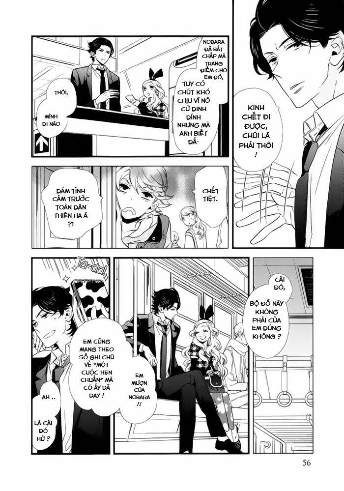 Kigurumi Boueitai Chapter 8 - Trang 2