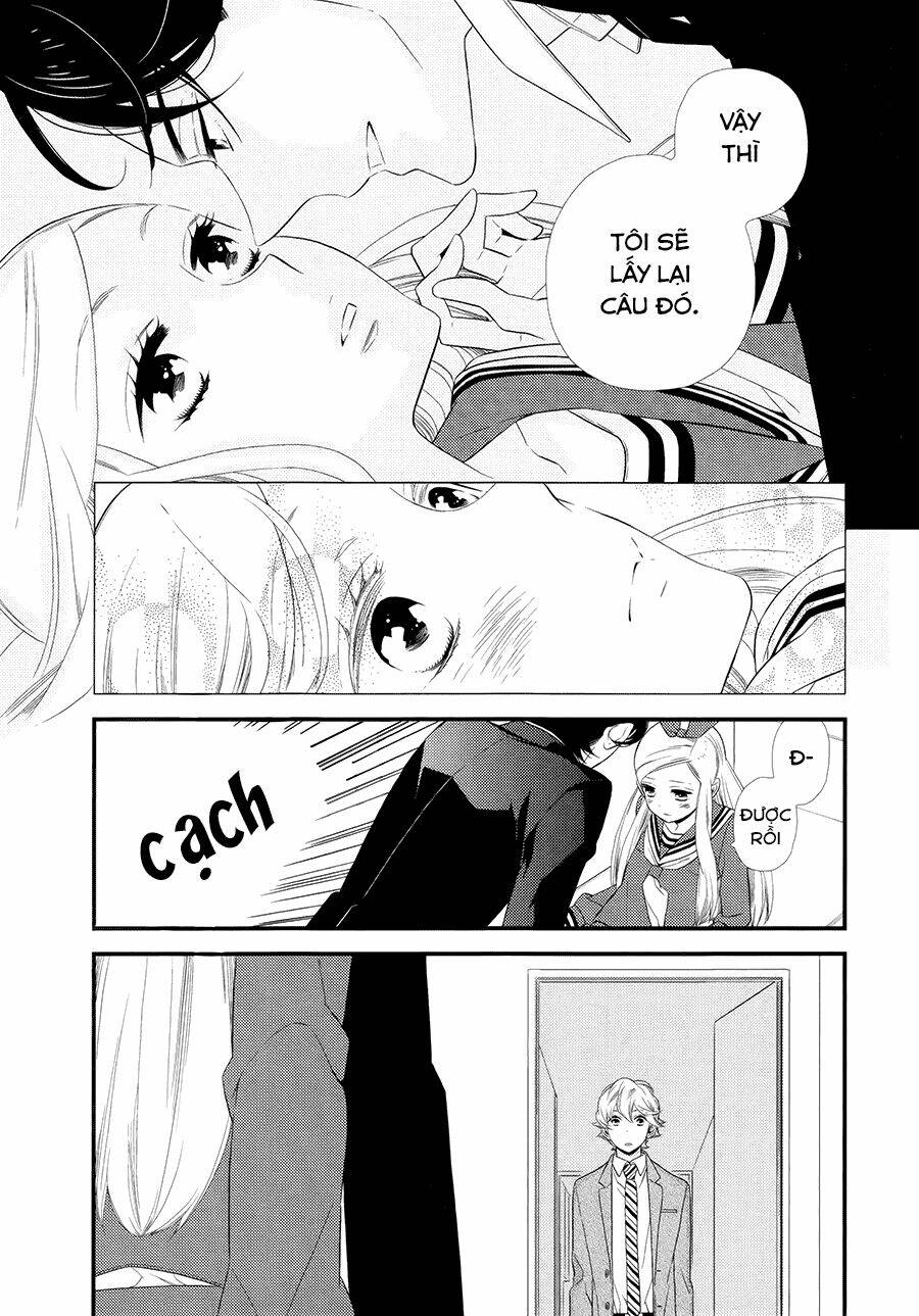 Kigurumi Boueitai Chapter 6 - Trang 2