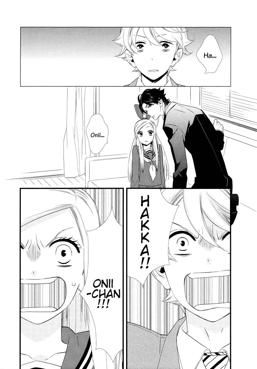 Kigurumi Boueitai Chapter 6 - Trang 2