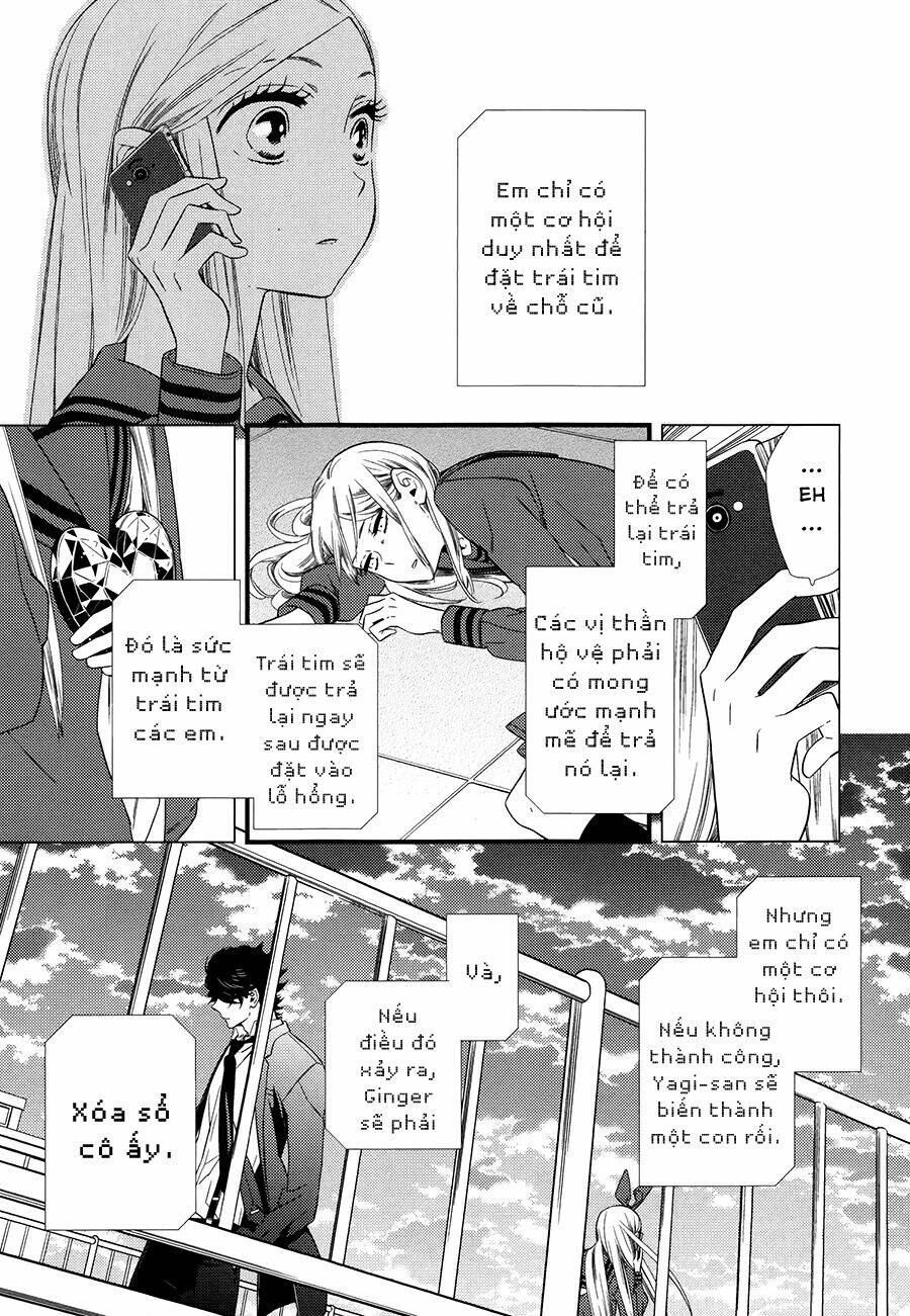 Kigurumi Boueitai Chapter 5 - Trang 2