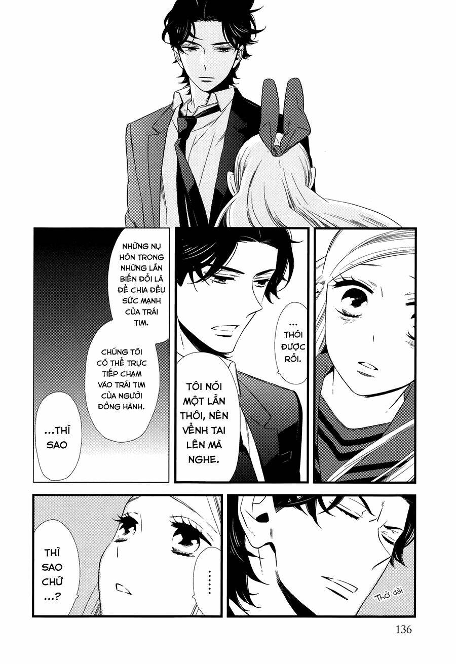 Kigurumi Boueitai Chapter 5 - Trang 2