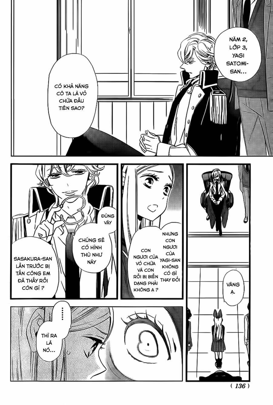 Kigurumi Boueitai Chapter 4 - Trang 2