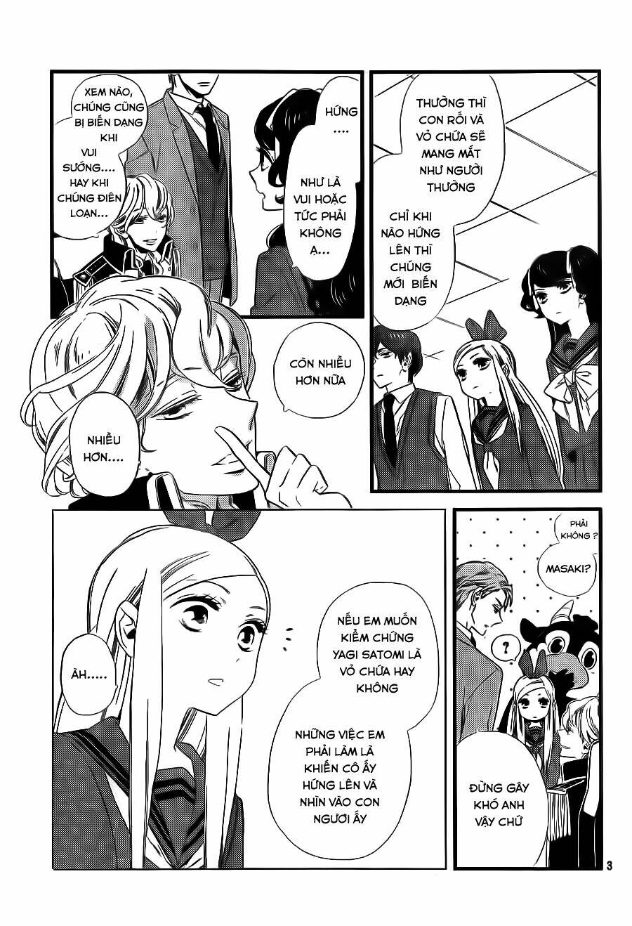 Kigurumi Boueitai Chapter 4 - Trang 2