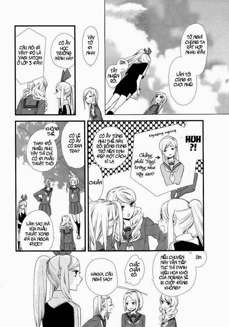 Kigurumi Boueitai Chapter 3 - Trang 2