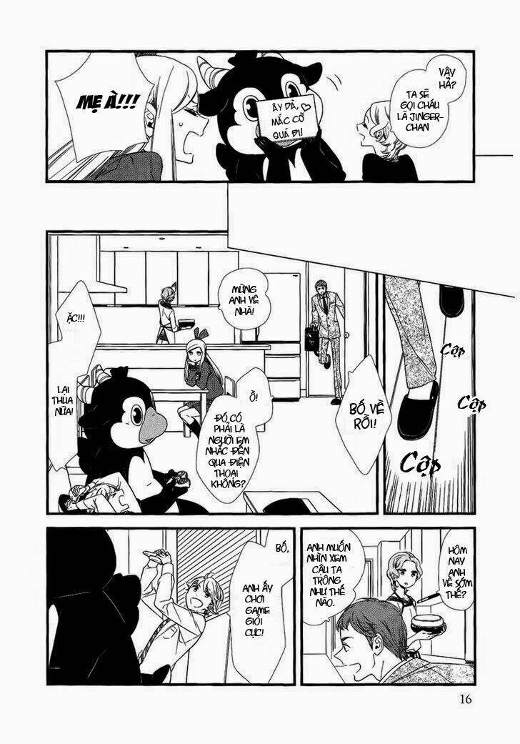 Kigurumi Boueitai Chapter 1 - Trang 2