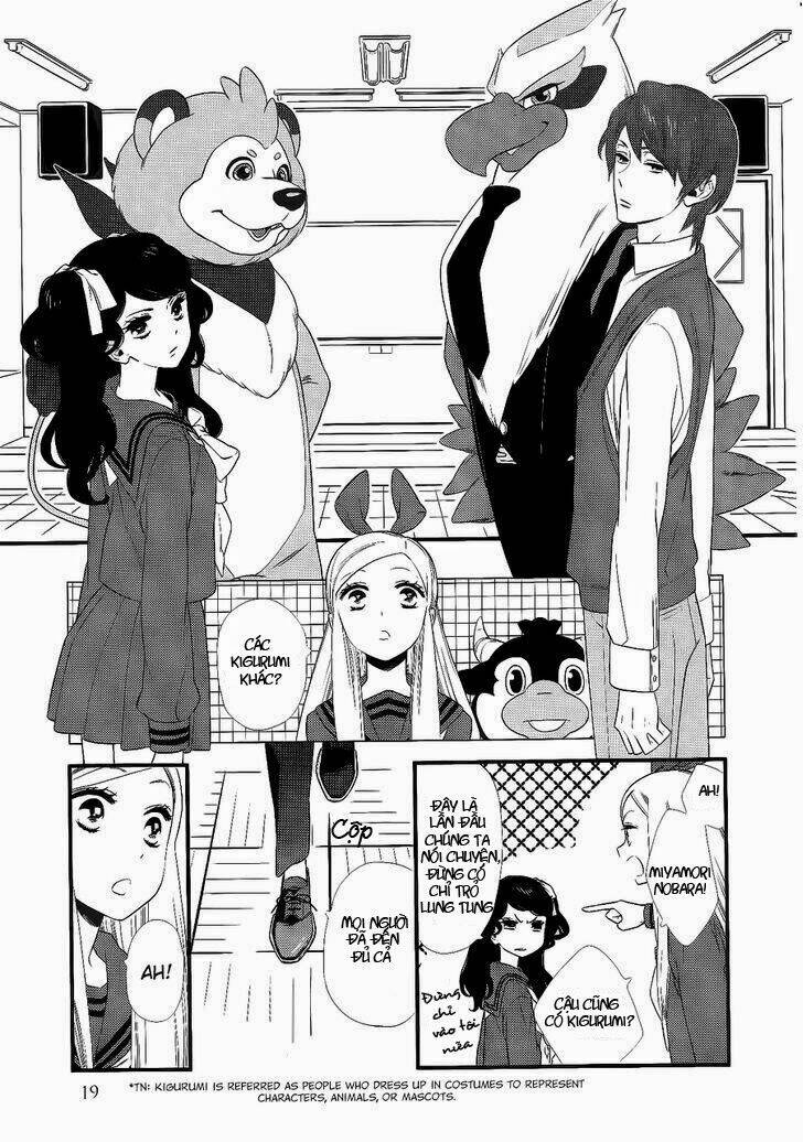 Kigurumi Boueitai Chapter 1 - Trang 2