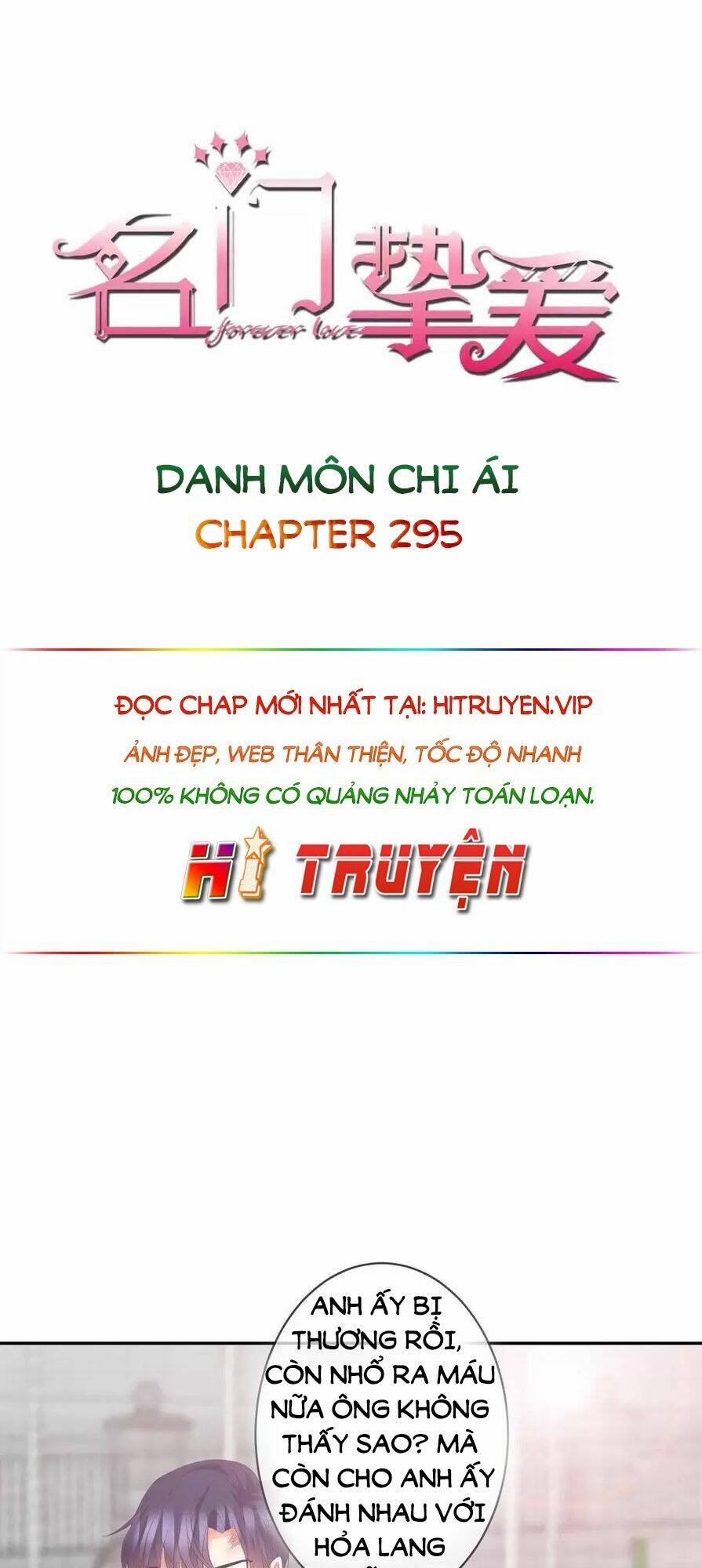 Danh Môn Chí Ái Chapter 295.1 - Trang 2