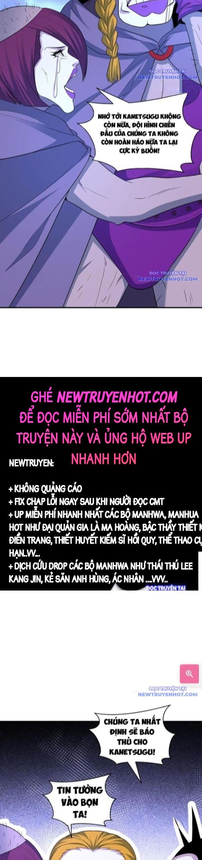 Kỷ Nguyên Kỳ Lạ Chapter 429 - Trang 2