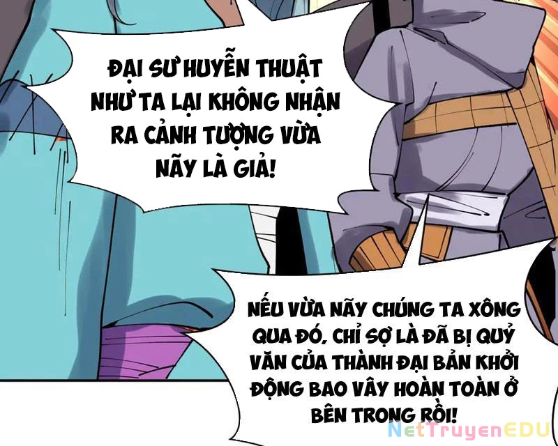 Kỷ Nguyên Kỳ Lạ Chapter 425 - Trang 2