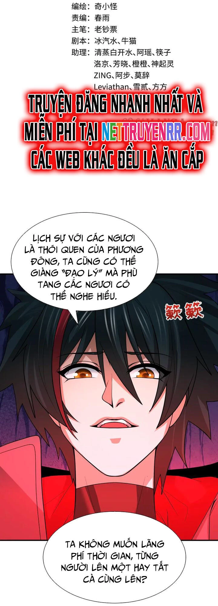 Kỷ Nguyên Kỳ Lạ Chapter 423 - Trang 2