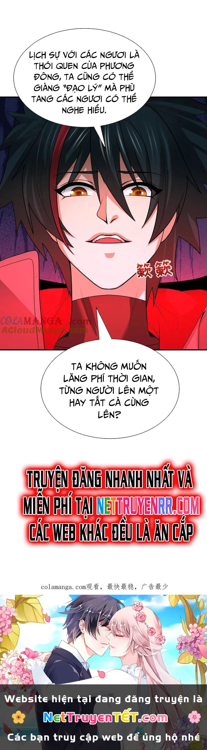 Kỷ Nguyên Kỳ Lạ Chapter 422 - Trang 2