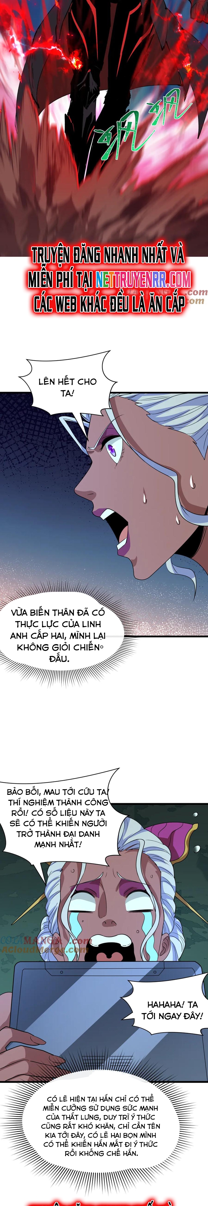 Kỷ Nguyên Kỳ Lạ Chapter 421 - Trang 2