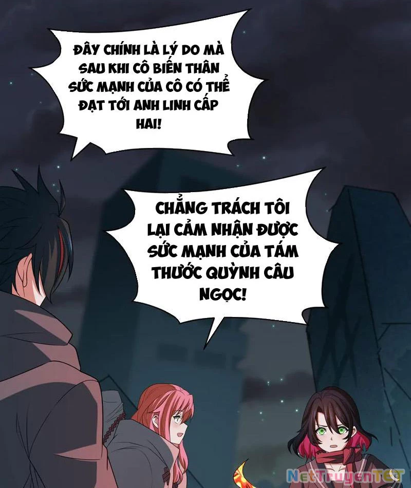 Kỷ Nguyên Kỳ Lạ Chapter 417 - Trang 2