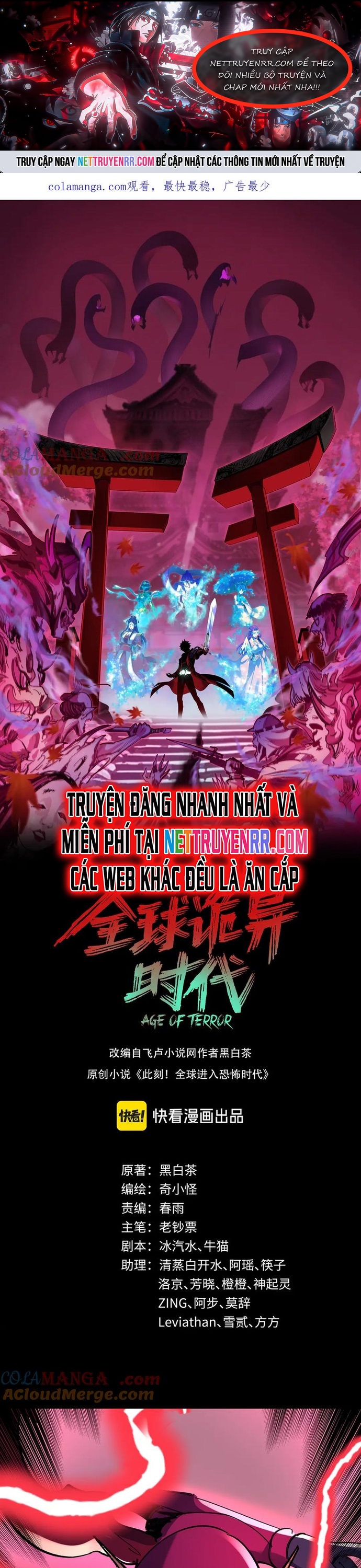 Kỷ Nguyên Kỳ Lạ Chapter 415 - Trang 2