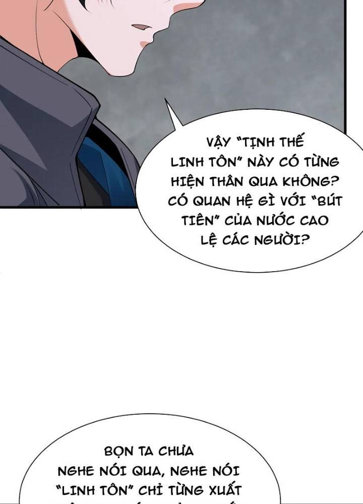 Kỷ Nguyên Kỳ Lạ Chapter 335.1 - Trang 2