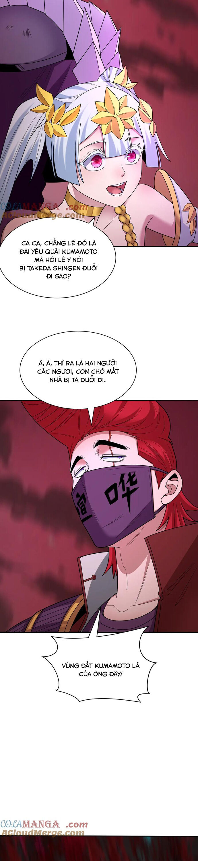 Kỷ Nguyên Kỳ Lạ Chapter 405 - Trang 2