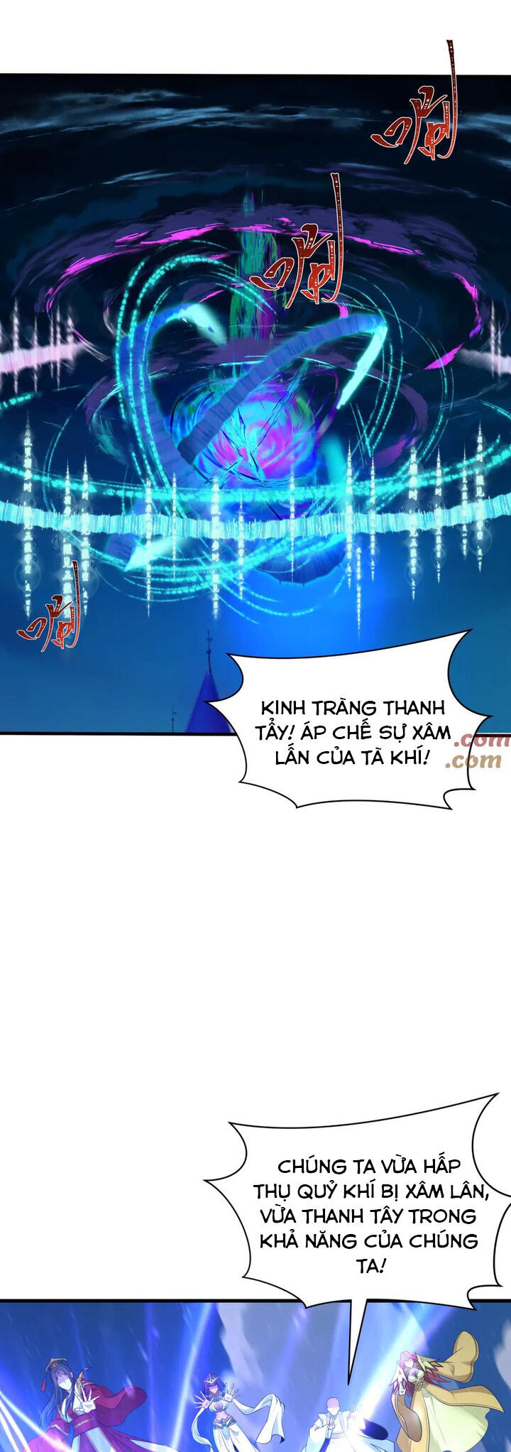 Kỷ Nguyên Kỳ Lạ Chapter 403 - Trang 2